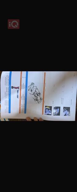 جیپ گراند شیرۆکی